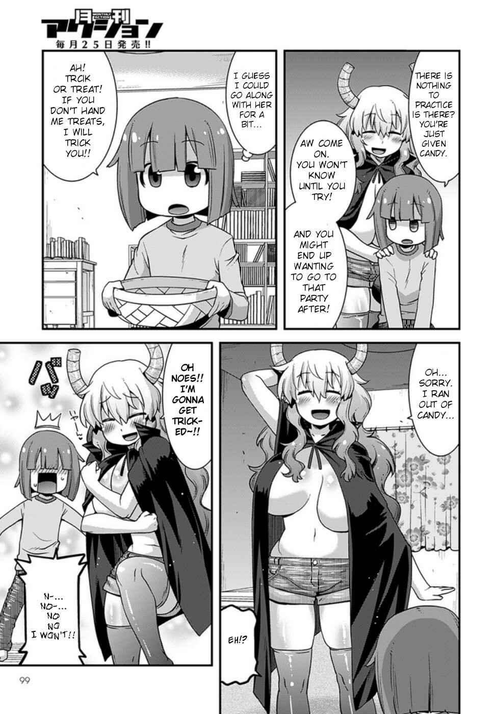 Kobayashi-san Chi no Maid Dragon - Lucoa wa Boku no ×× Desu Chapter 10 - Page 5