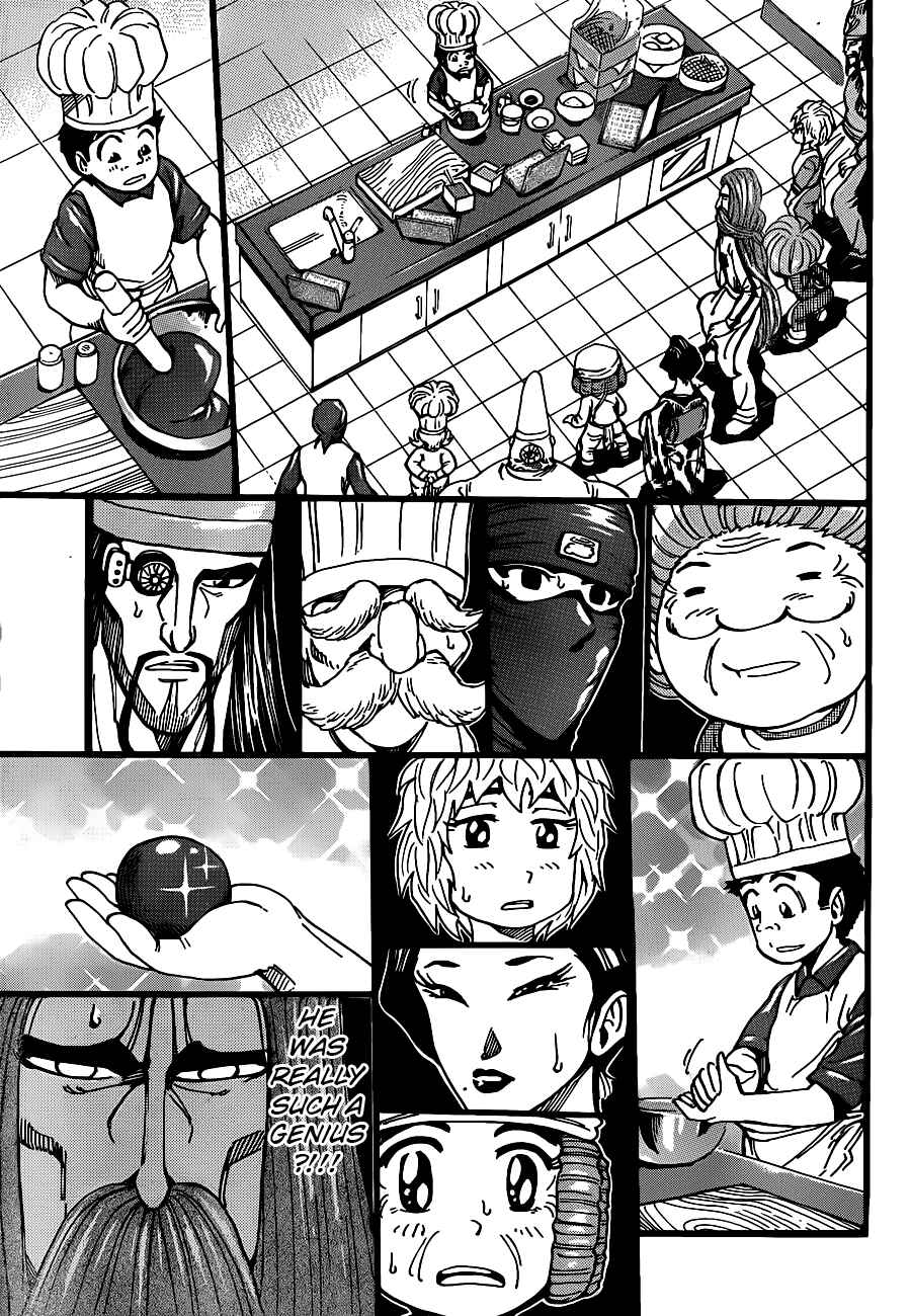 TORIKO Chapter 204 - Page 15