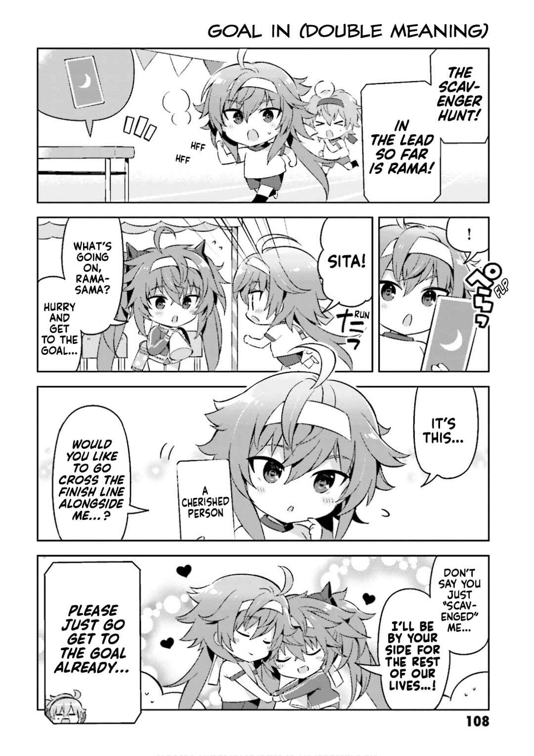 Type-Moon Gakuen - Chibi Chuki! Chapter 33 - Page 2
