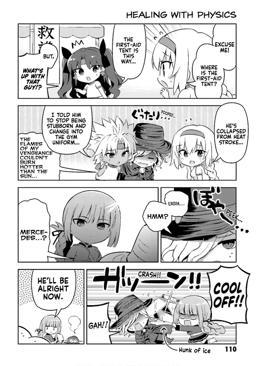 Type-Moon Gakuen - Chibi Chuki! Chapter 33 - Page 4