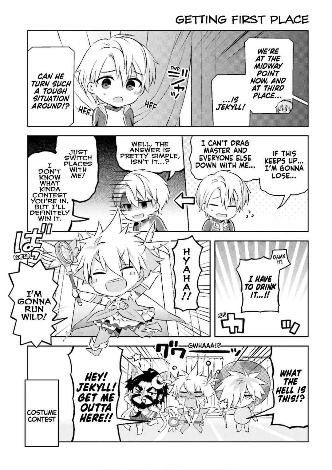 Type-Moon Gakuen - Chibi Chuki! Chapter 33 - Page 5