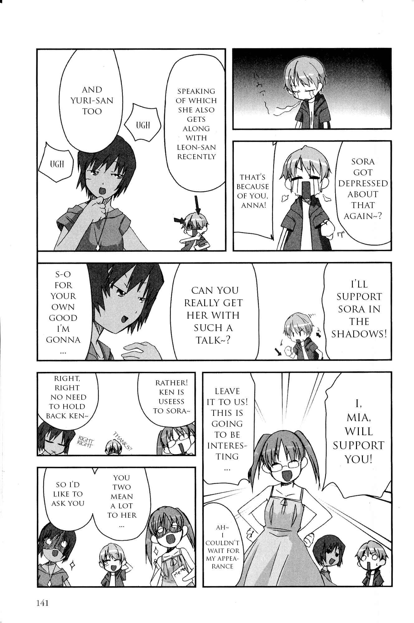 Kaleido Star Comic Anthology Chapter 14 - Page 4