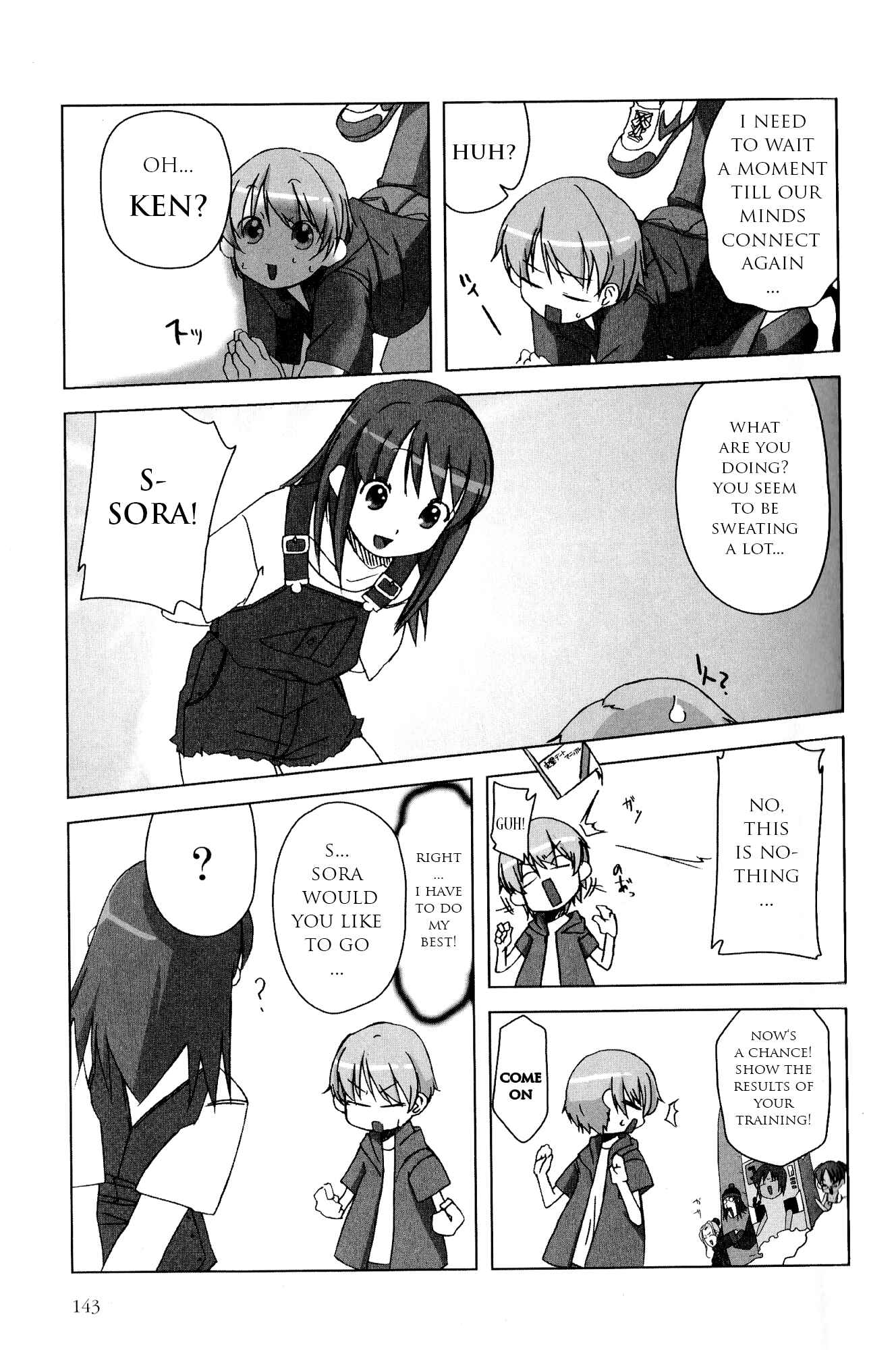 Kaleido Star Comic Anthology Chapter 14 - Page 6