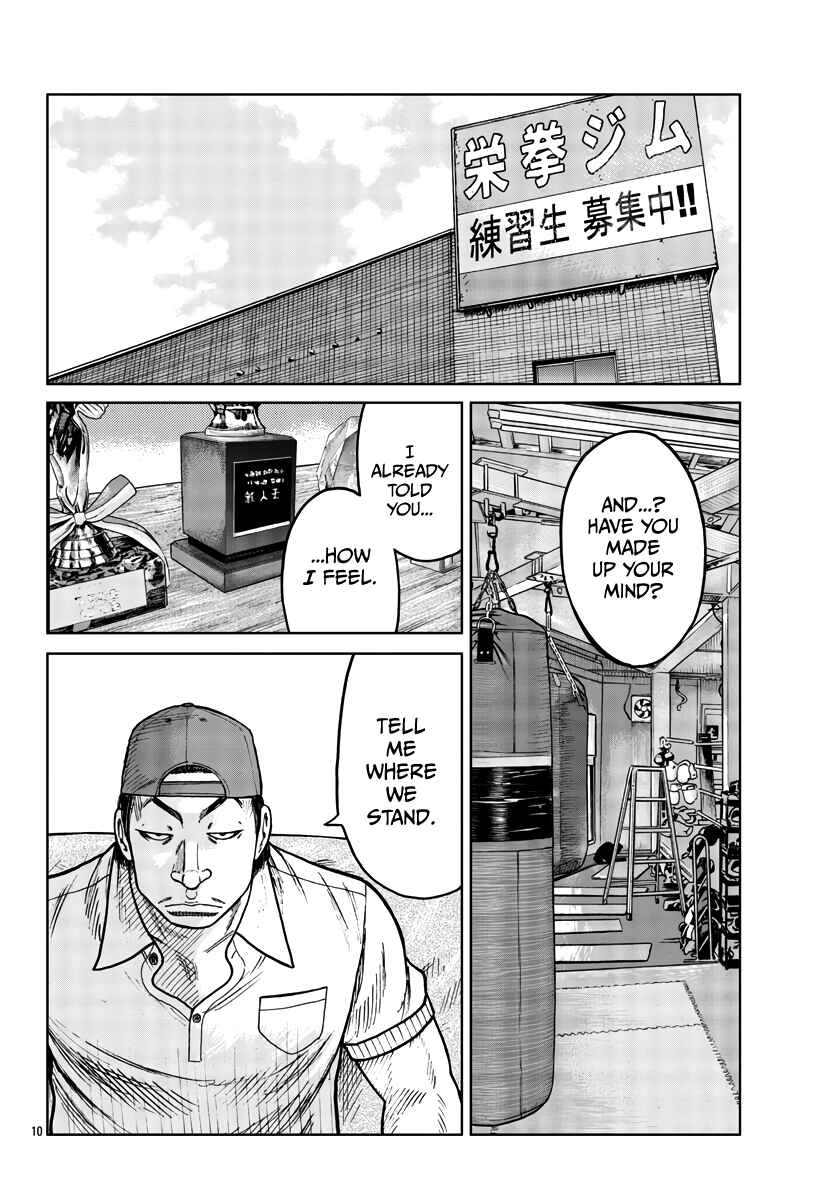 Worst Gaiden Mr. Zetton Chapter 35 - Page 11