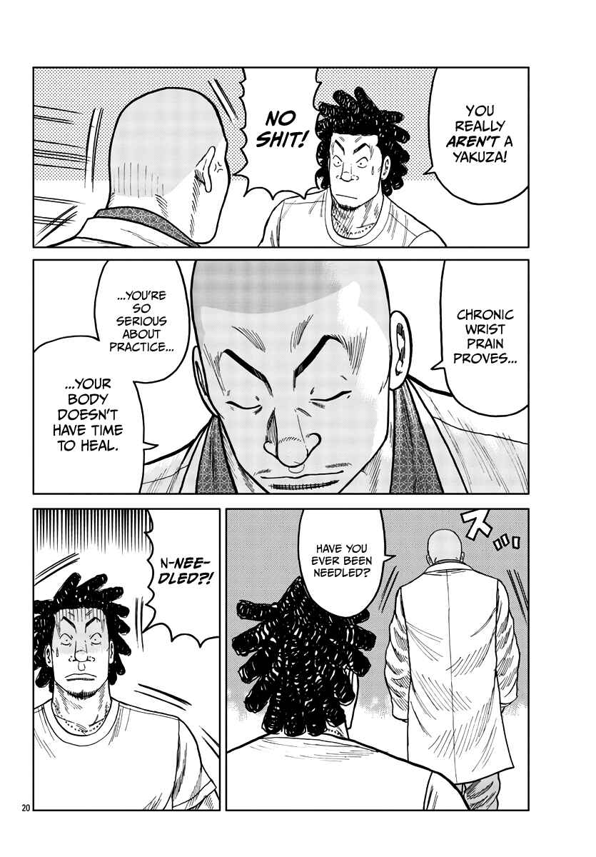 Worst Gaiden Mr. Zetton Chapter 35 - Page 21