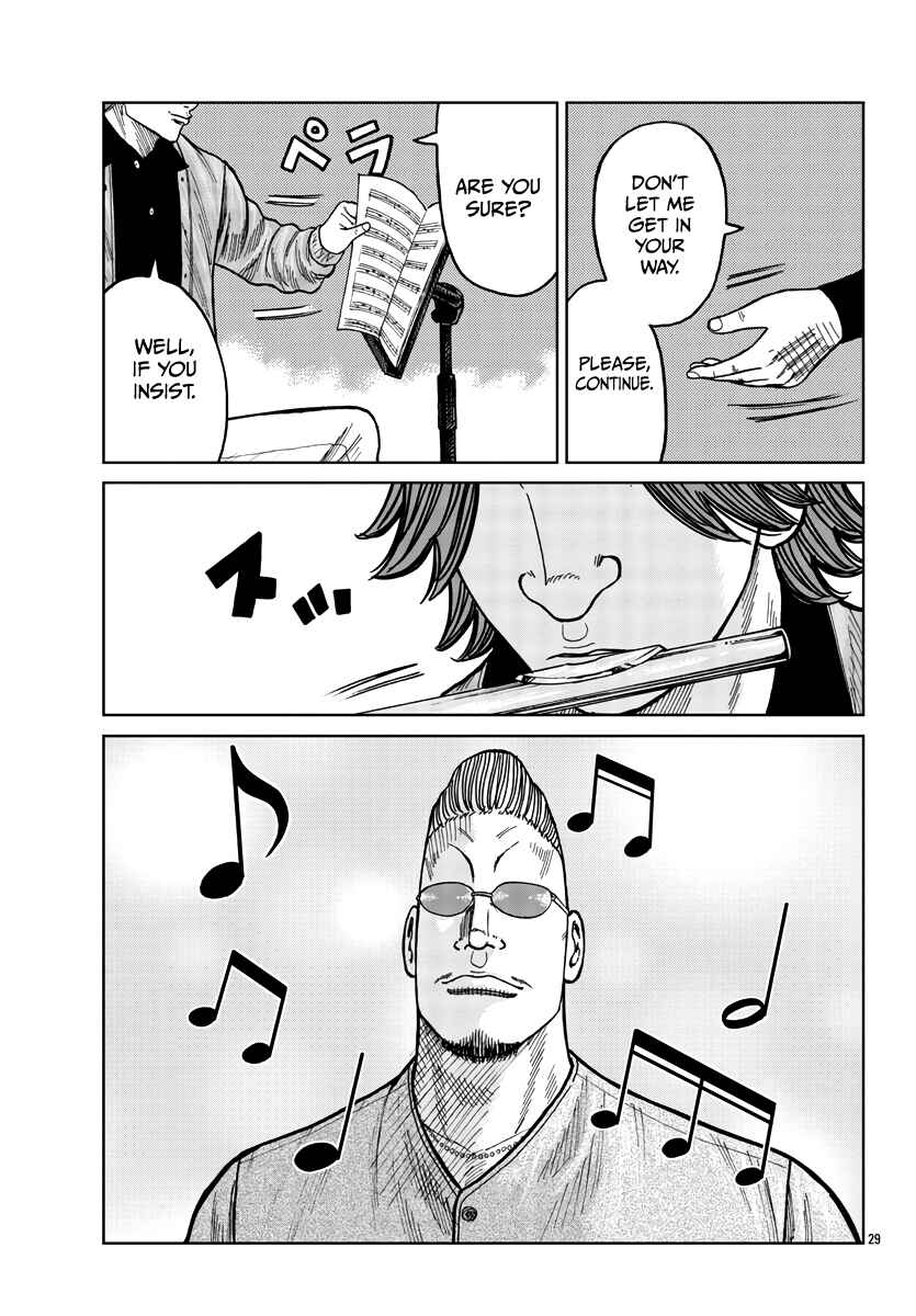 Worst Gaiden Mr. Zetton Chapter 35 - Page 30