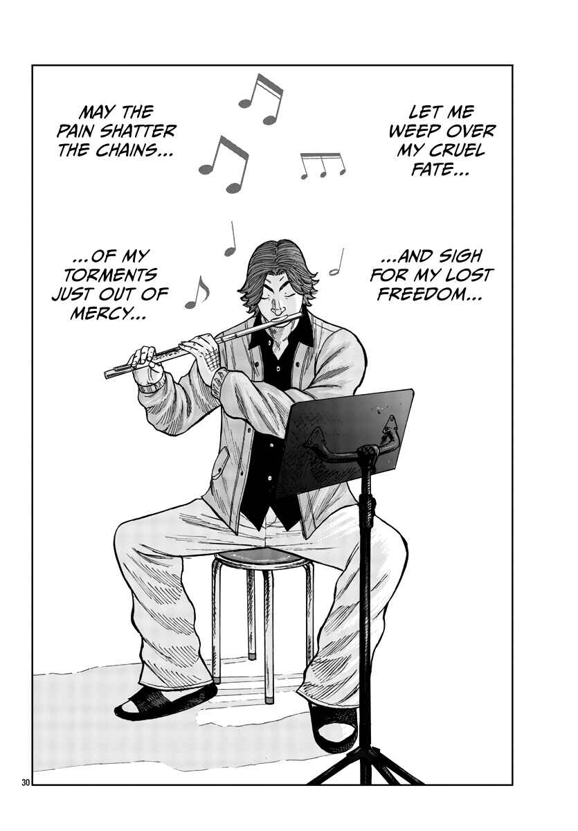 Worst Gaiden Mr. Zetton Chapter 35 - Page 31