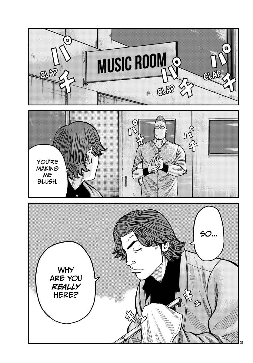 Worst Gaiden Mr. Zetton Chapter 35 - Page 32