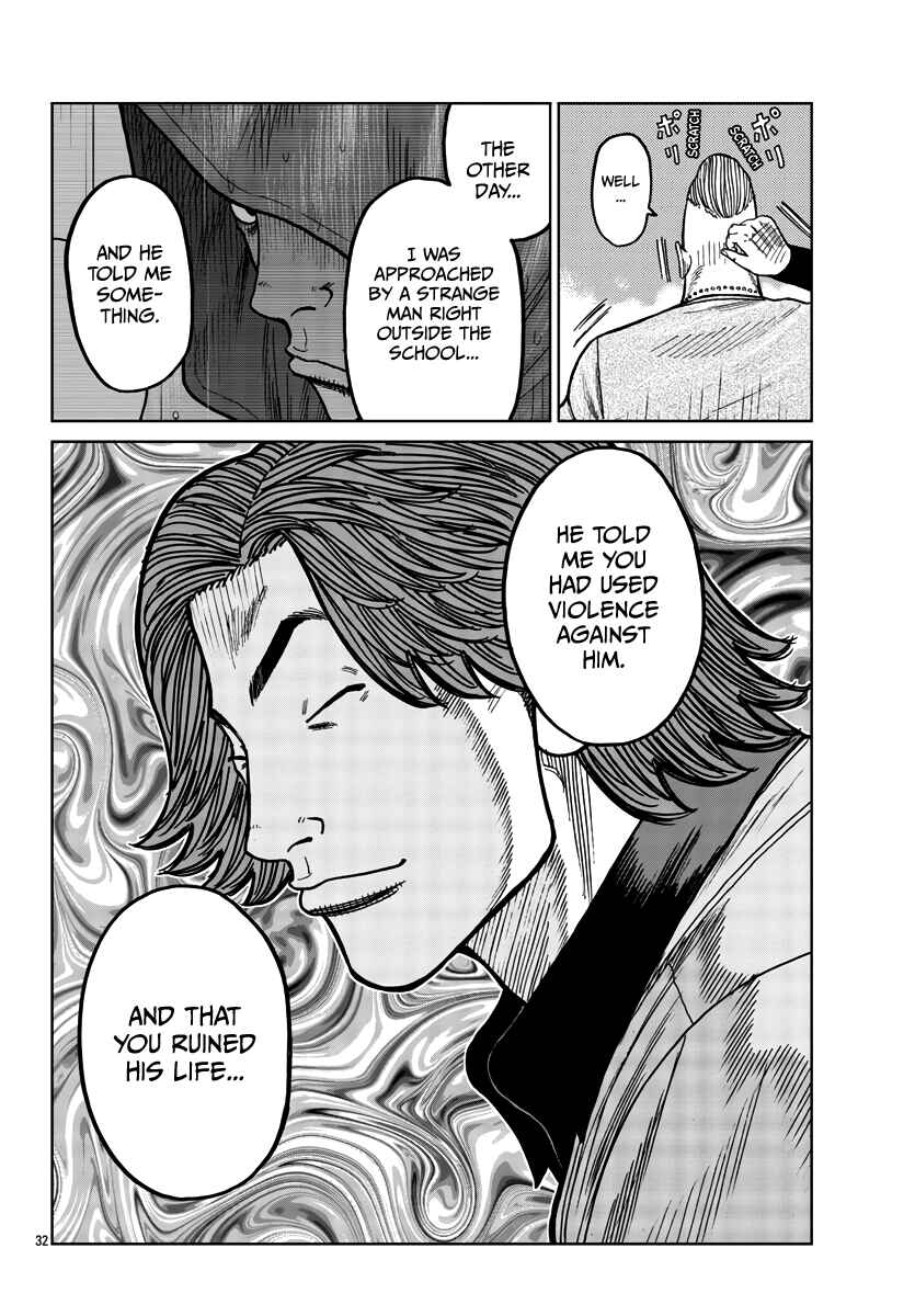 Worst Gaiden Mr. Zetton Chapter 35 - Page 33