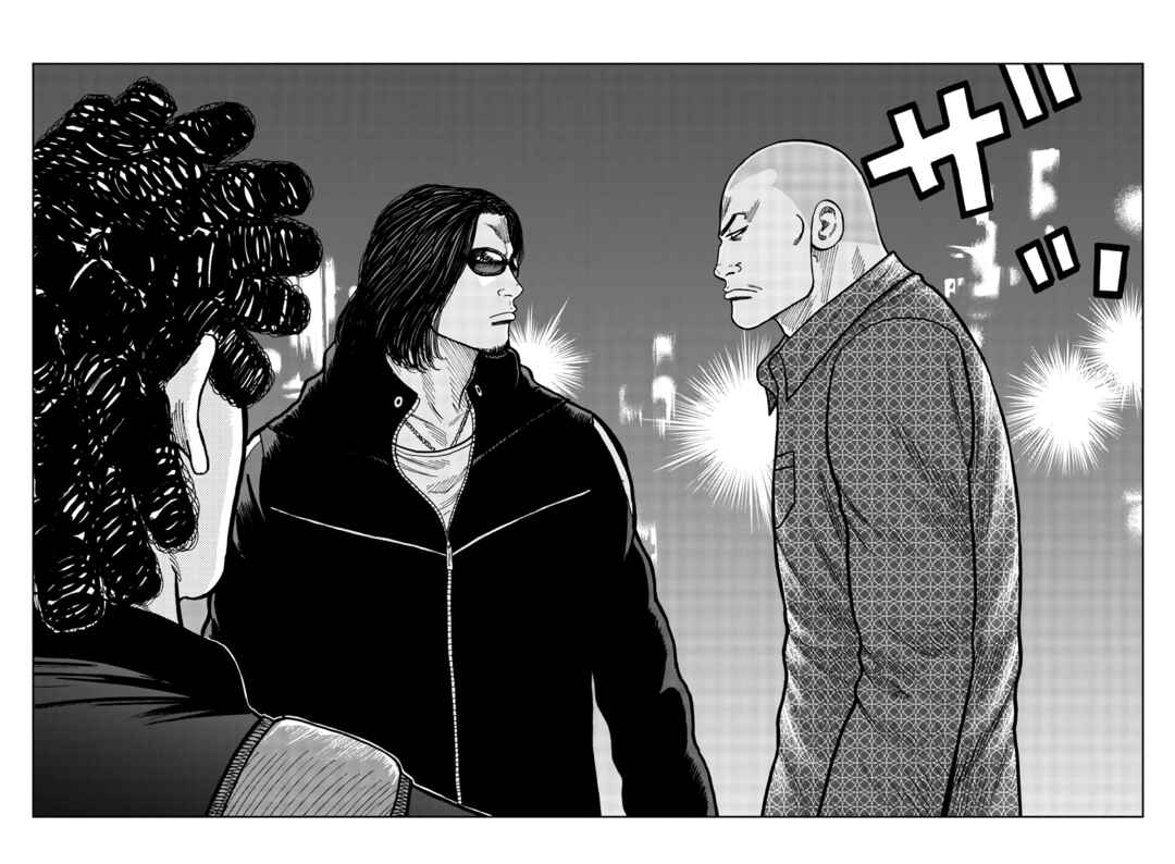 Worst Gaiden Mr. Zetton Chapter 35 - Page 44