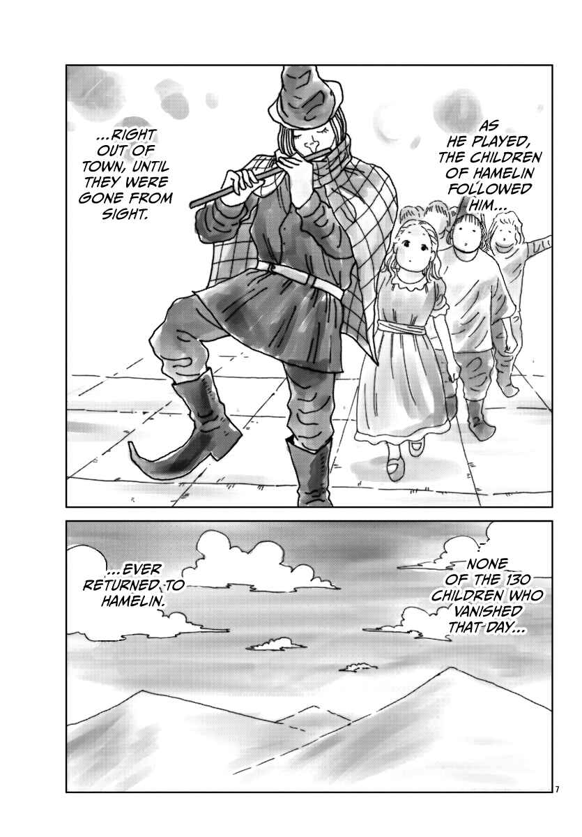 Worst Gaiden Mr. Zetton Chapter 35 - Page 8