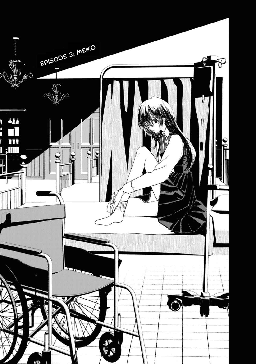 Campanella no Tou Chapter 3 - Page 1