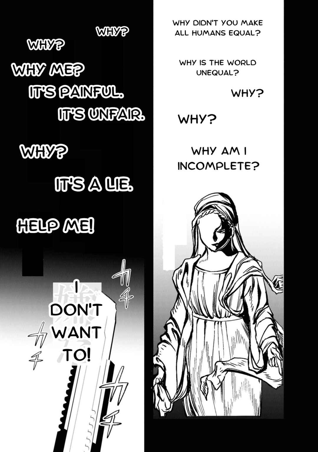 Campanella no Tou Chapter 3 - Page 13