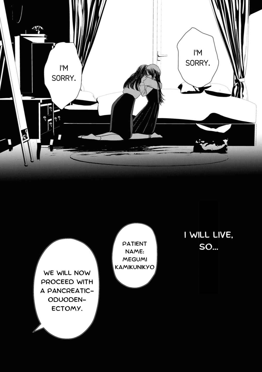 Campanella no Tou Chapter 3 - Page 19
