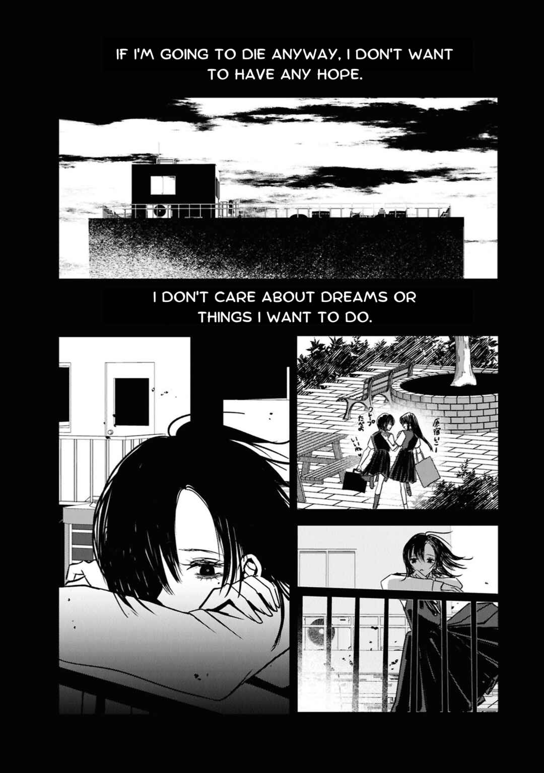 Campanella no Tou Chapter 3 - Page 22
