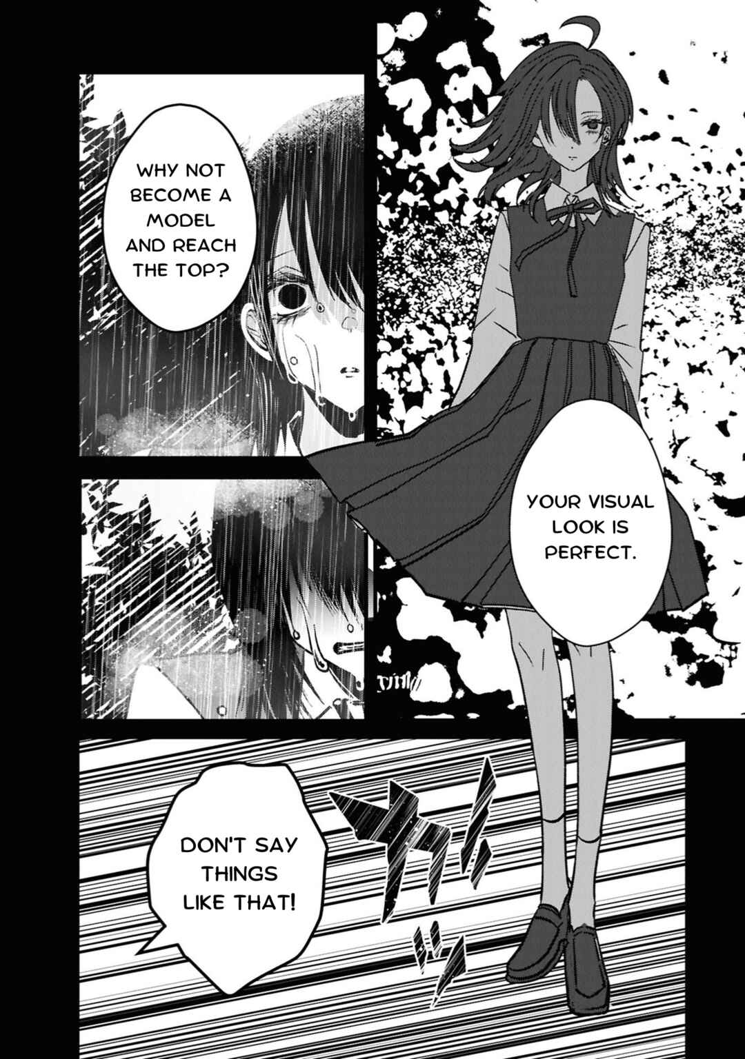 Campanella no Tou Chapter 3 - Page 26
