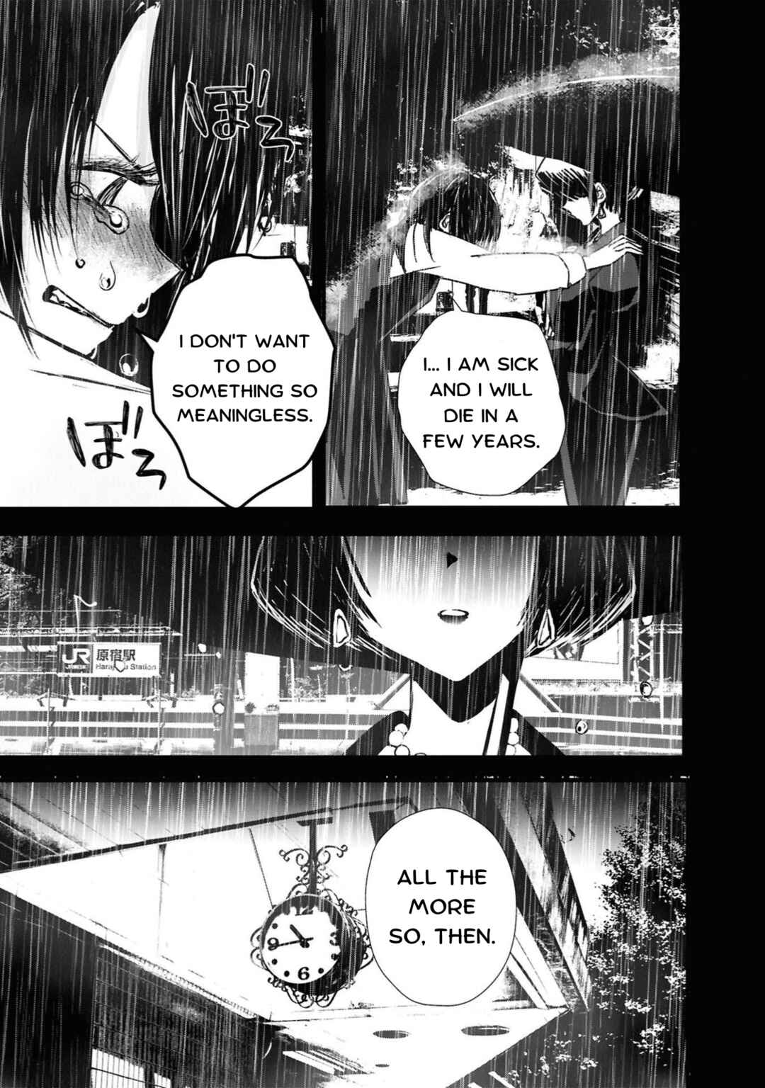 Campanella no Tou Chapter 3 - Page 27