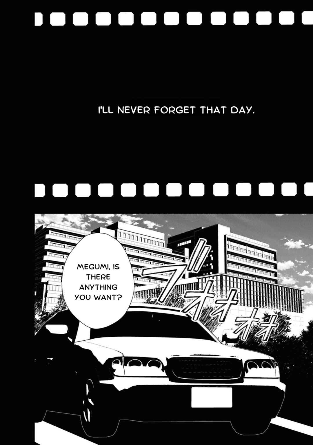Campanella no Tou Chapter 3 - Page 4