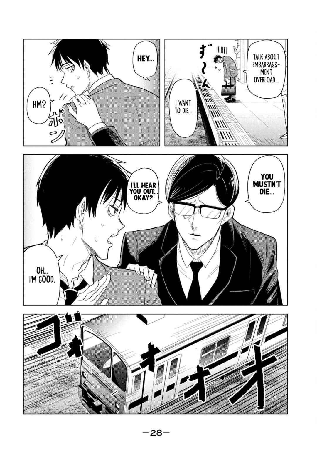 Asa no Tsuukin Densha de, Yatara to Hanashikakete Kuru Joshikousei. Chapter 2 - Page 6