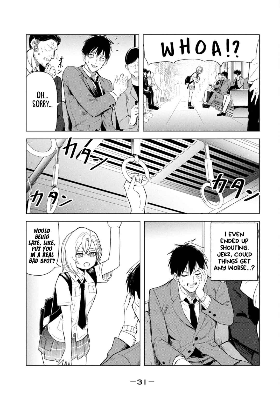 Asa no Tsuukin Densha de, Yatara to Hanashikakete Kuru Joshikousei. Chapter 2 - Page 9