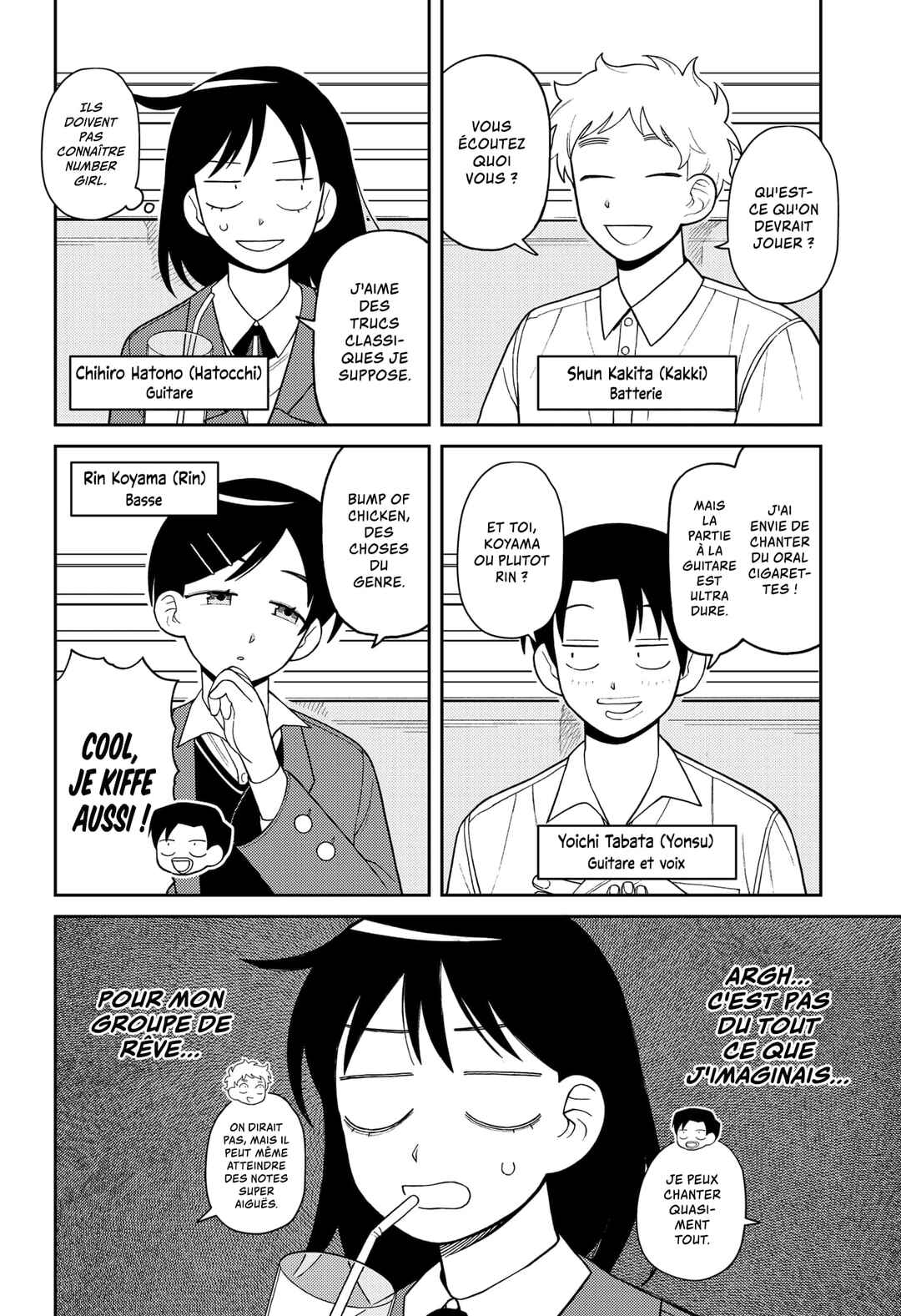Futsuu no Keionbu Chapter 5 - Page 3