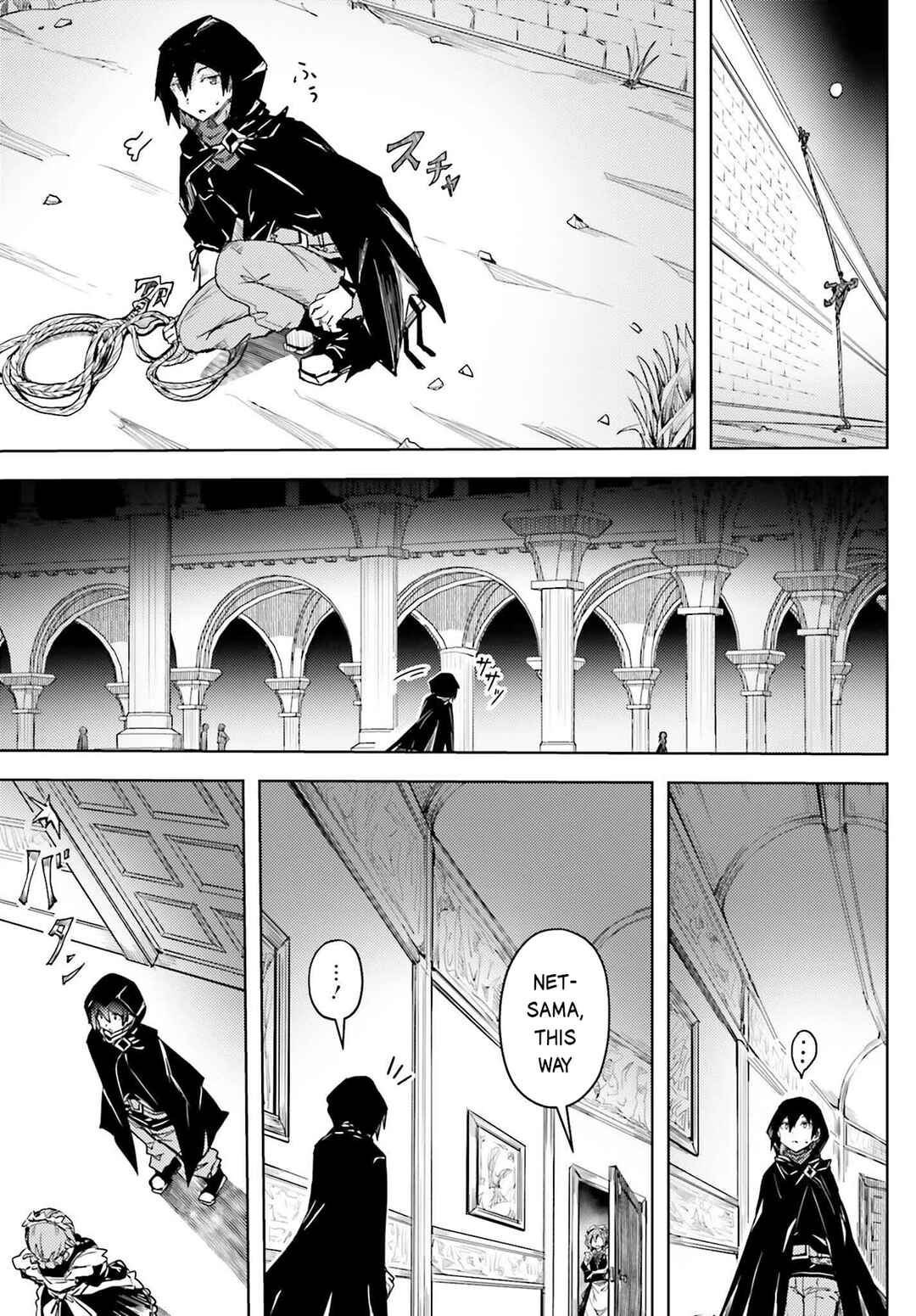 Jinmyaku Cheat de Hajimeru Hitomakase Eiyuu-tan Chapter 13 - Page 10