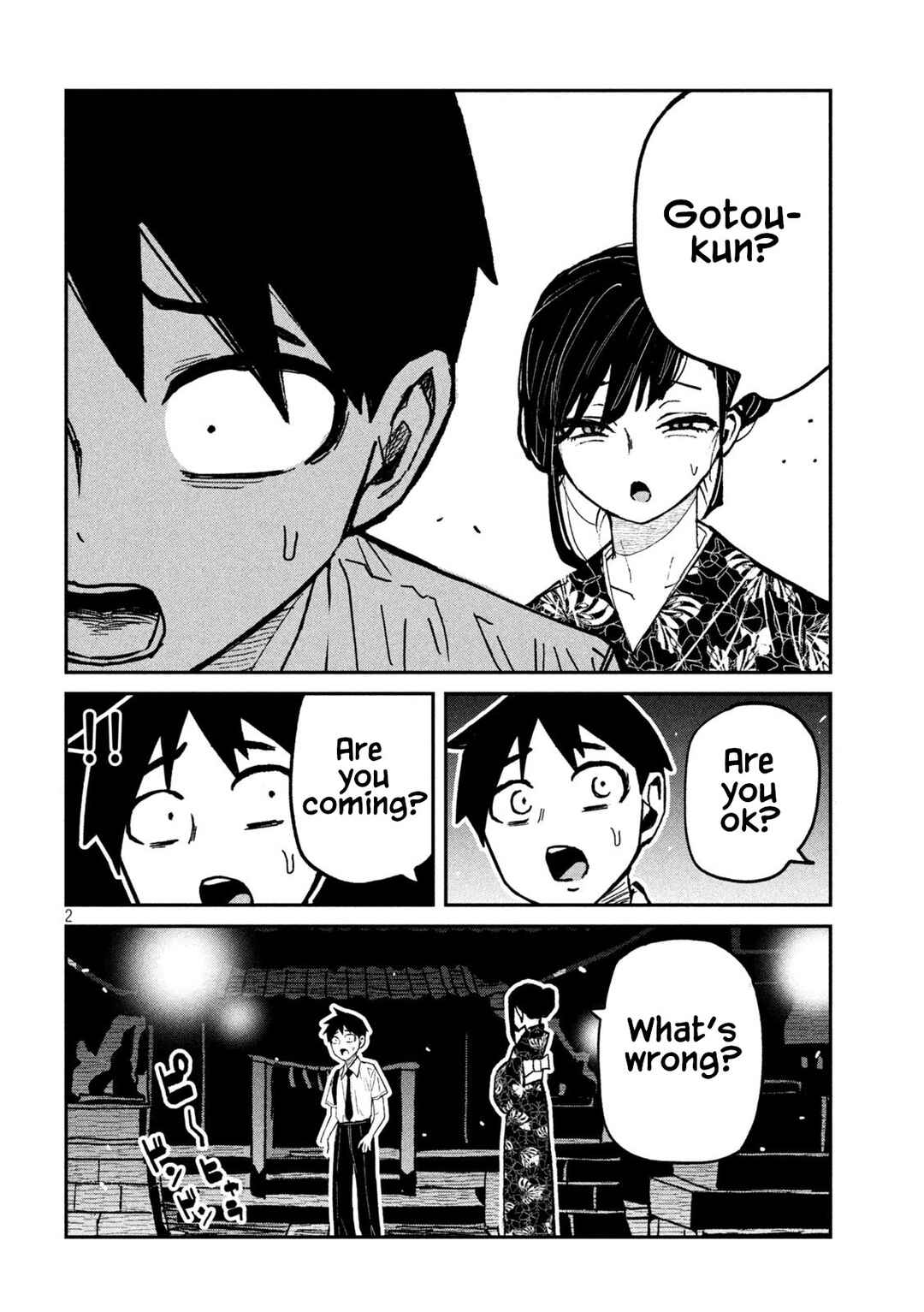 Daredemo Dakeru Kimi ga Suki Chapter 63 - Page 2