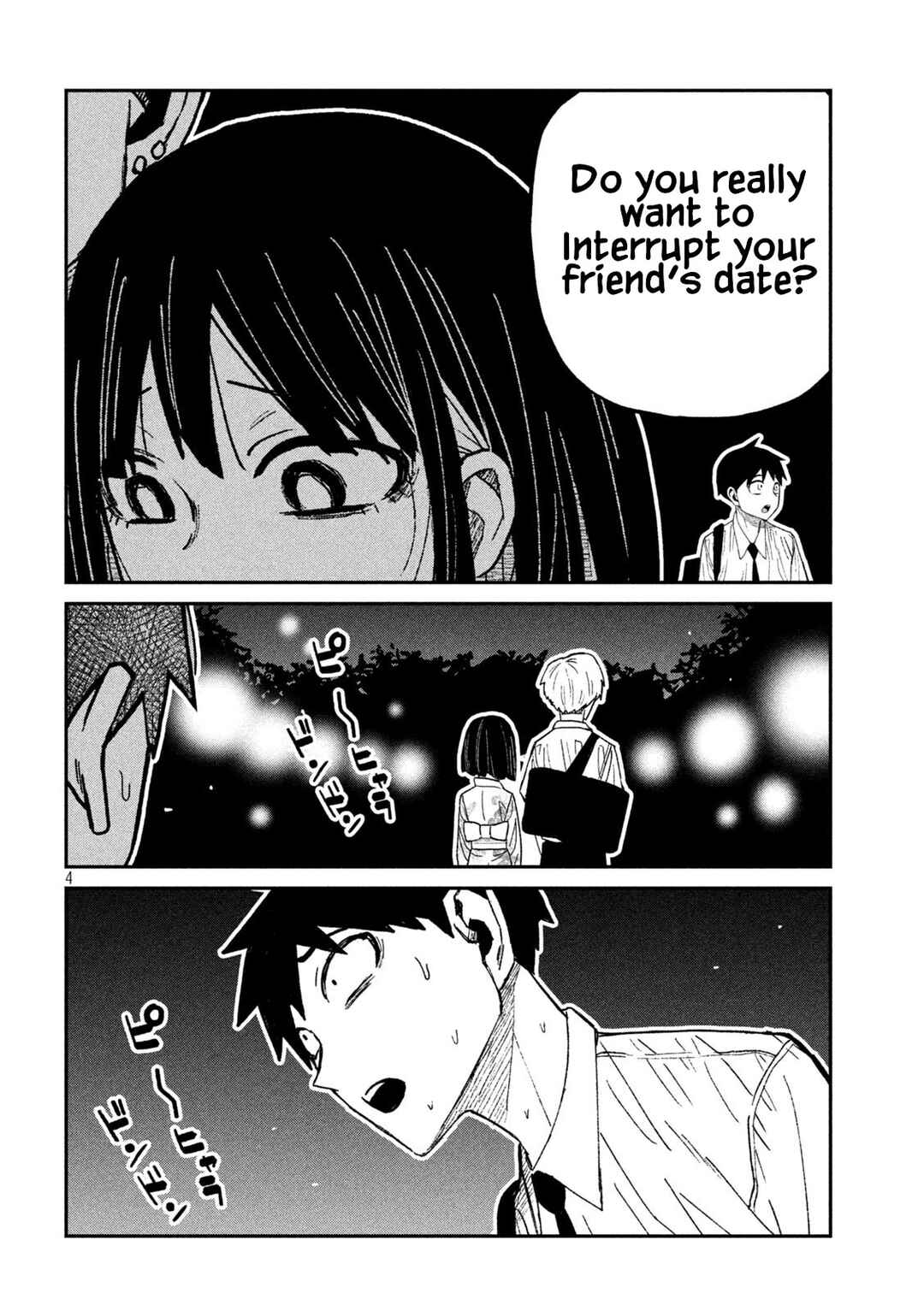 Daredemo Dakeru Kimi ga Suki Chapter 63 - Page 4