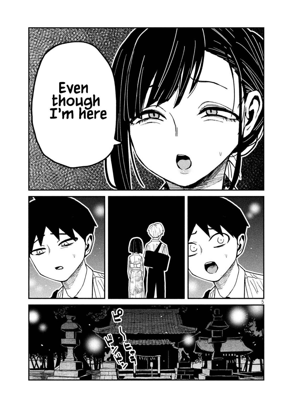 Daredemo Dakeru Kimi ga Suki Chapter 63 - Page 5
