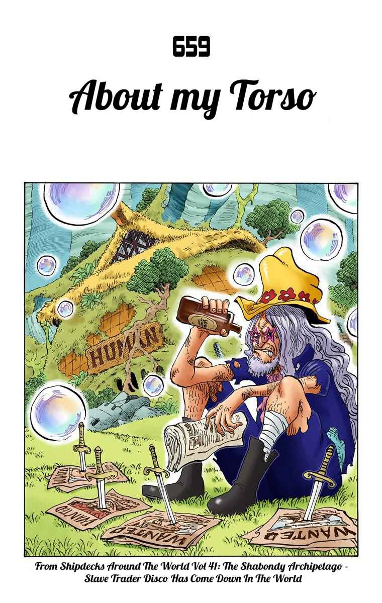 One Piece (Official Colored) Chapter 659 - Page 2