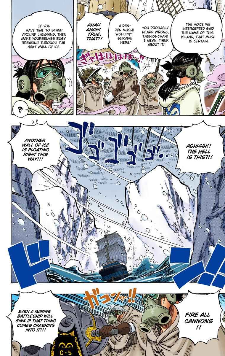 One Piece (Official Colored) Chapter 659 - Page 5