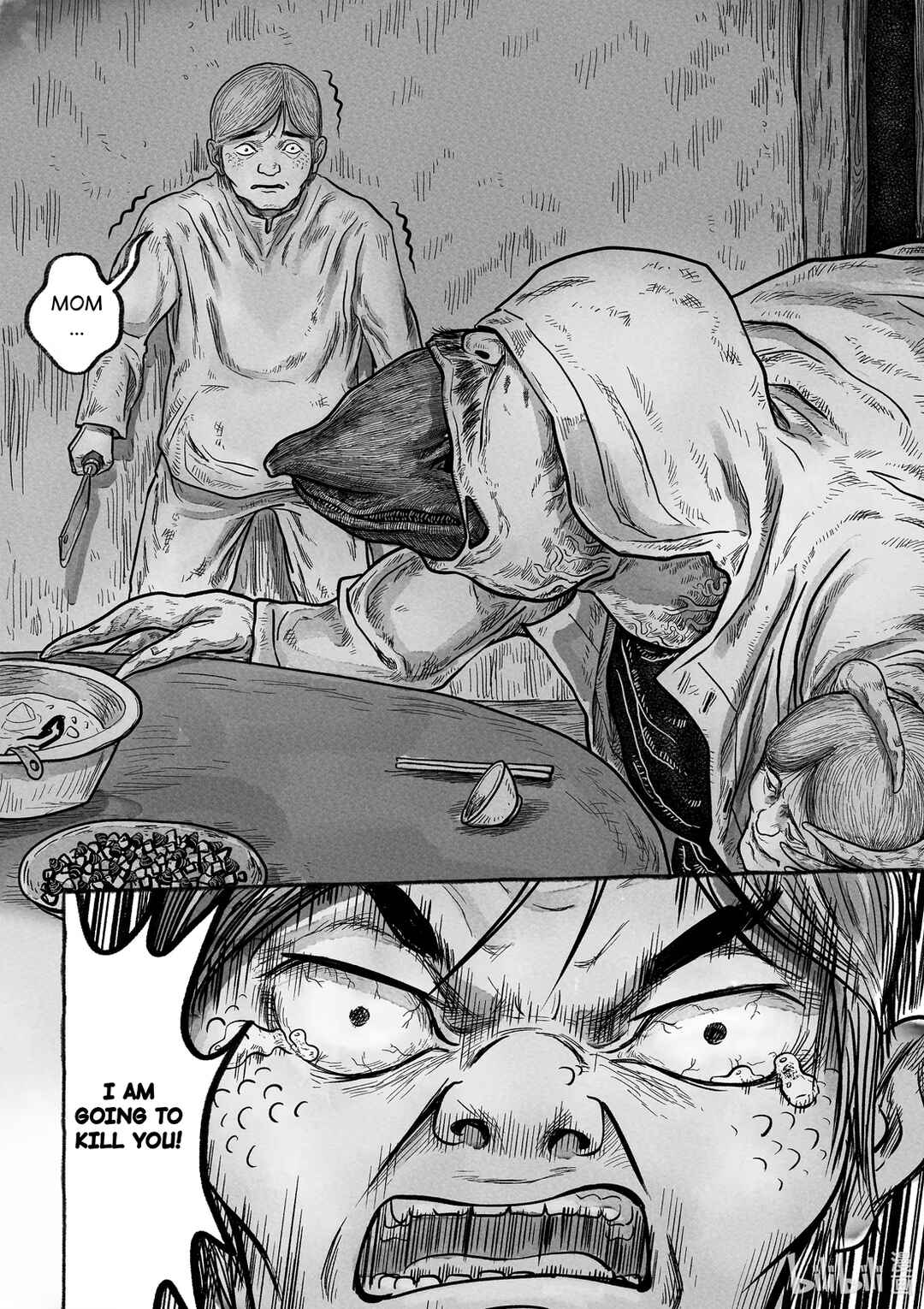Monster in the Lake Village Chapter 7 - Page 19