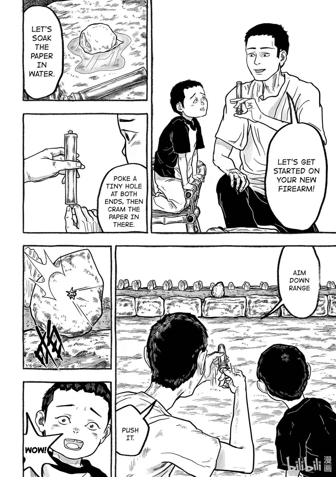 Monster in the Lake Village Chapter 7 - Page 9