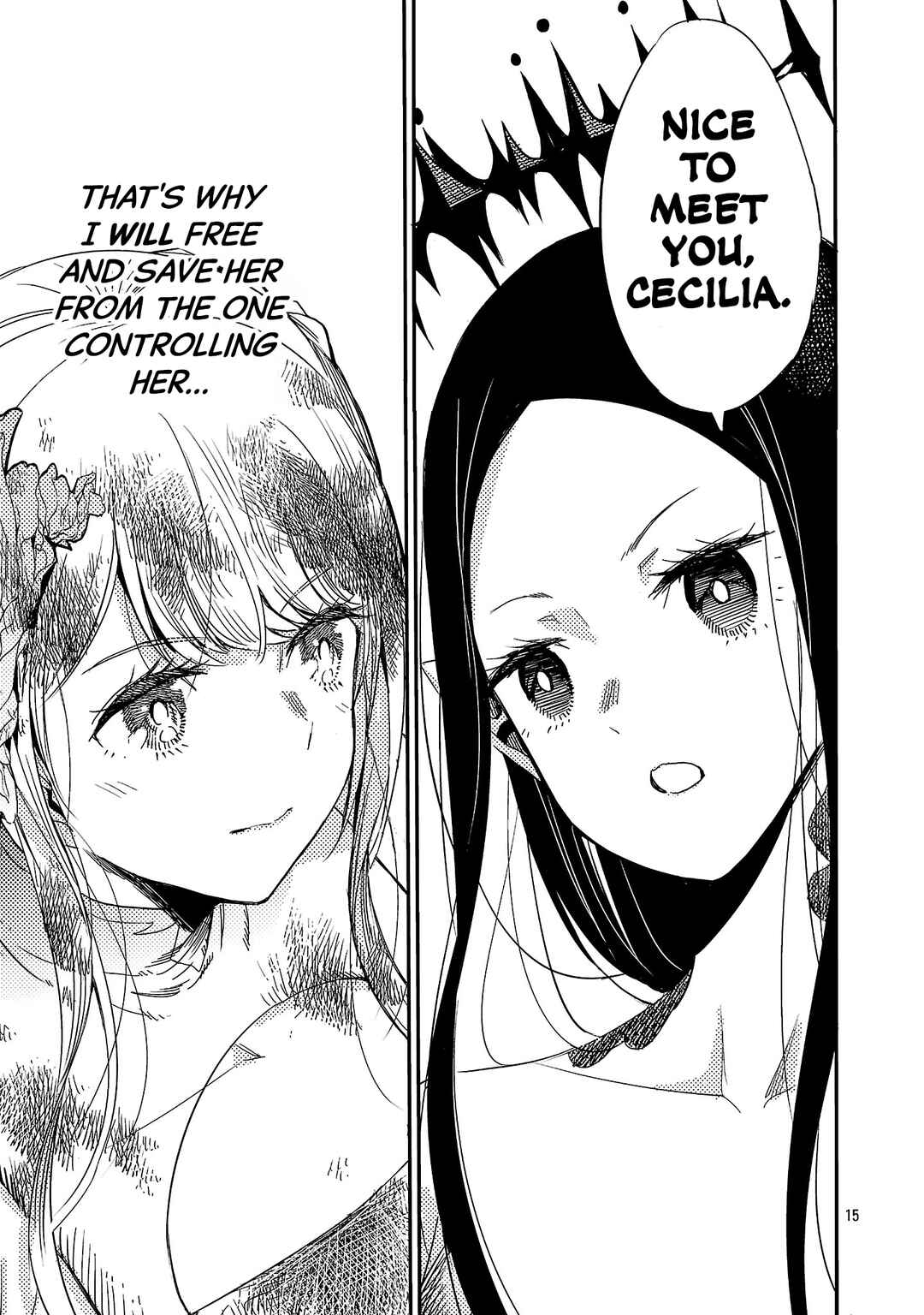 Koushaku Reijou no Rouraku Mission ~Maou to no Seiryaku Kekkon ga, Jinrui Saigo no Kirifuda desu!... tte, Maou ga Onnanoko no Baai wa Dou Sureba Ii no desu ka!?~ Chapter 5 - Page 16