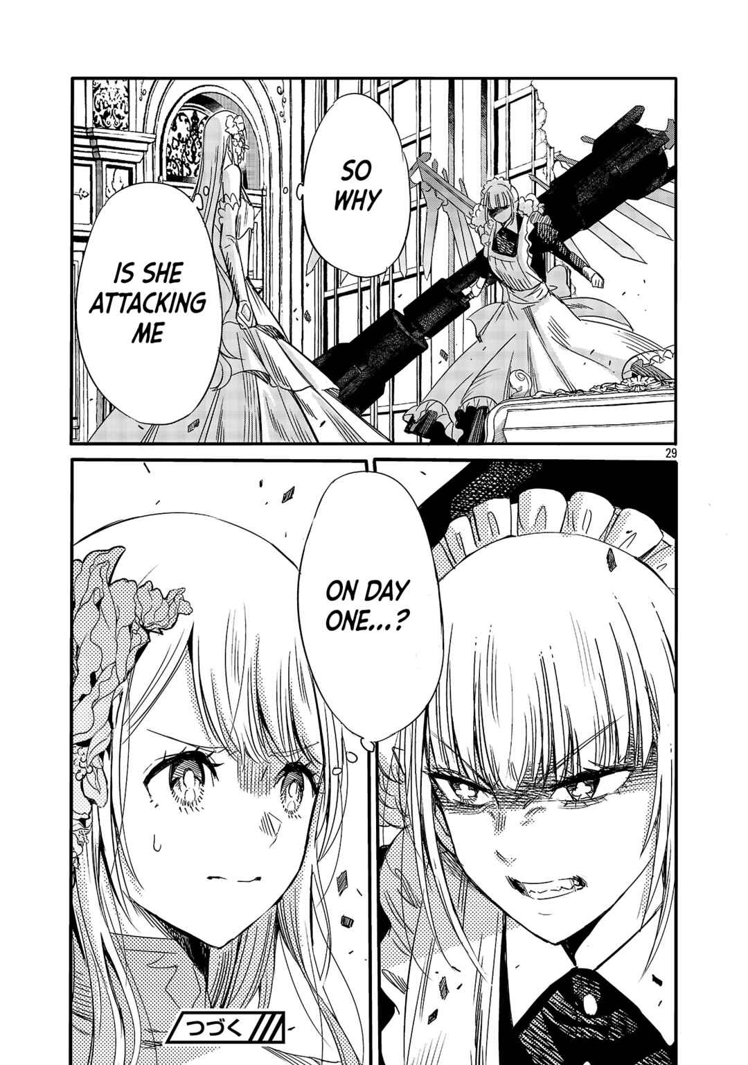 Koushaku Reijou no Rouraku Mission ~Maou to no Seiryaku Kekkon ga, Jinrui Saigo no Kirifuda desu!... tte, Maou ga Onnanoko no Baai wa Dou Sureba Ii no desu ka!?~ Chapter 5 - Page 29