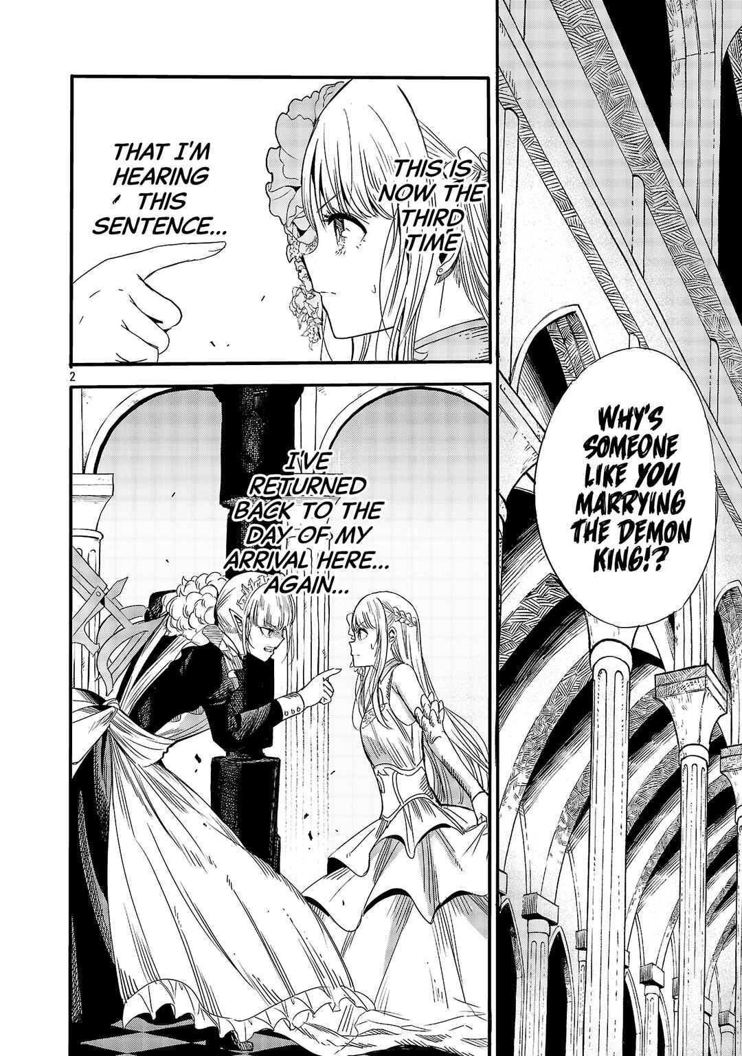 Koushaku Reijou no Rouraku Mission ~Maou to no Seiryaku Kekkon ga, Jinrui Saigo no Kirifuda desu!... tte, Maou ga Onnanoko no Baai wa Dou Sureba Ii no desu ka!?~ Chapter 5 - Page 3
