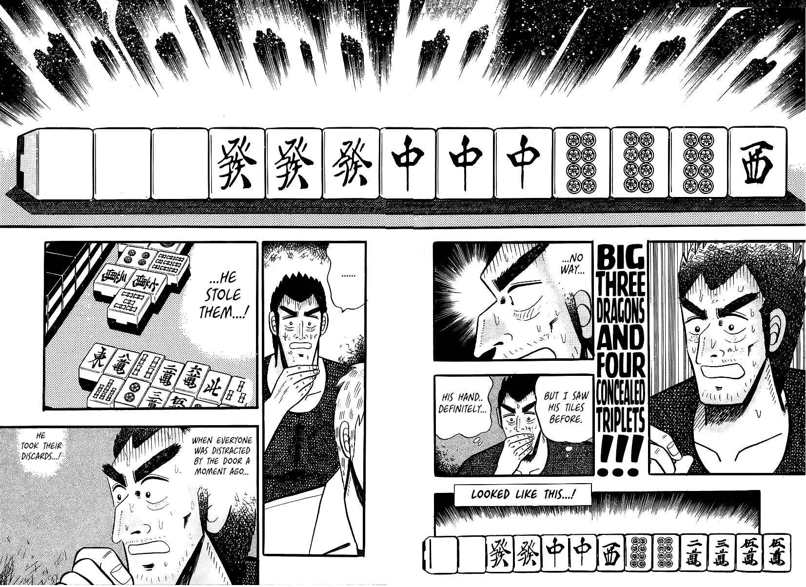 Akagi: Yami ni Oritatta Tensai Chapter 2 - Page 20