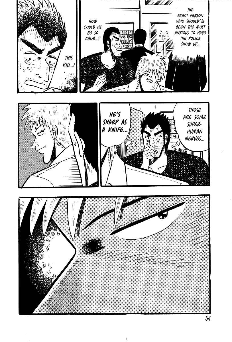 Akagi: Yami ni Oritatta Tensai Chapter 2 - Page 21
