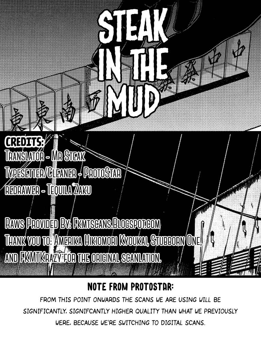 Akagi: Yami ni Oritatta Tensai Chapter 2 - Page 22