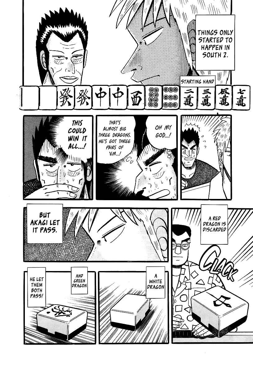 Akagi: Yami ni Oritatta Tensai Chapter 2 - Page 9
