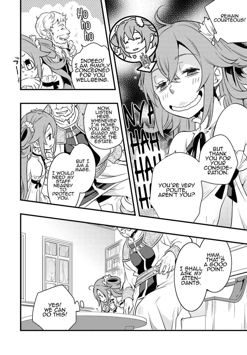 Mushoku Tensei: Roxy da tte Honki desu Chapter 7 - Page 16