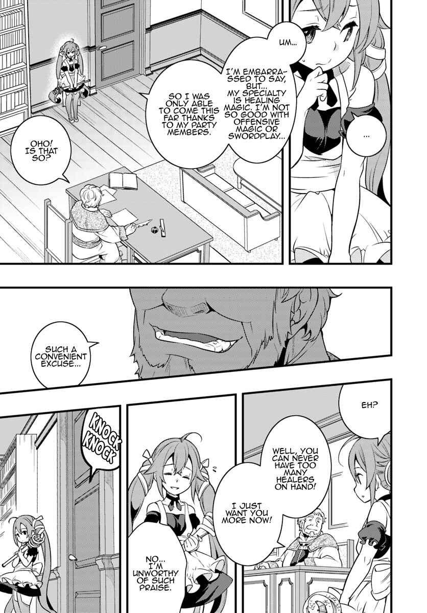 Mushoku Tensei: Roxy da tte Honki desu Chapter 7 - Page 21