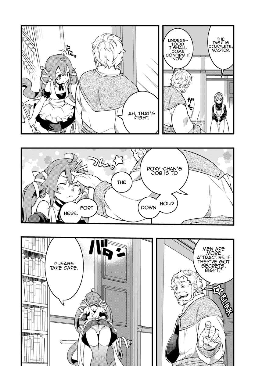 Mushoku Tensei: Roxy da tte Honki desu Chapter 7 - Page 22