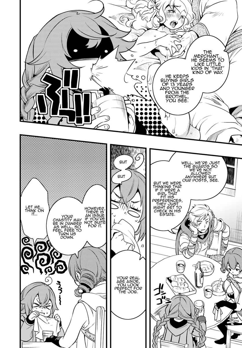 Mushoku Tensei: Roxy da tte Honki desu Chapter 7 - Page 8