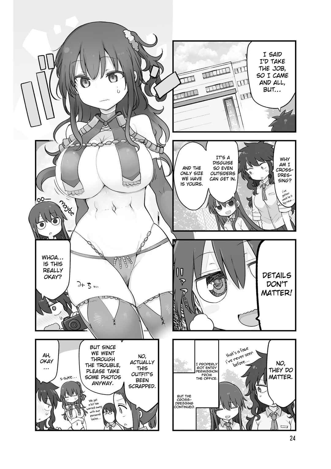 Komori-san wa Kotowarenai! Chapter 152 - Page 5