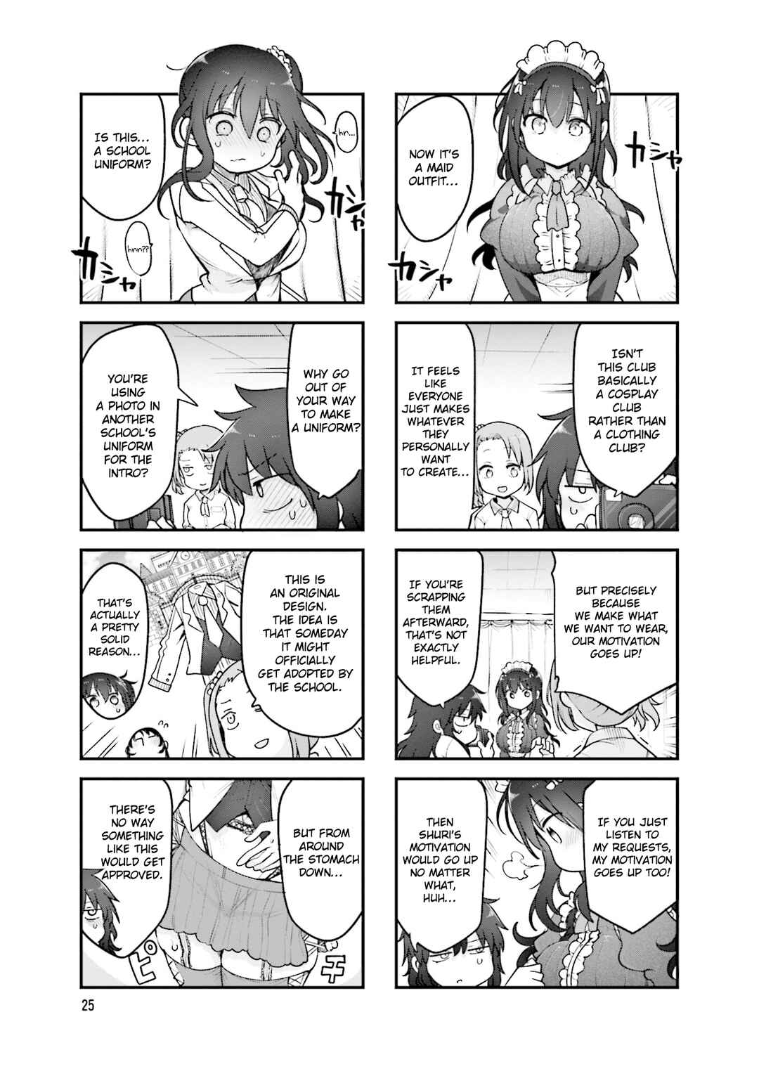 Komori-san wa Kotowarenai! Chapter 152 - Page 6