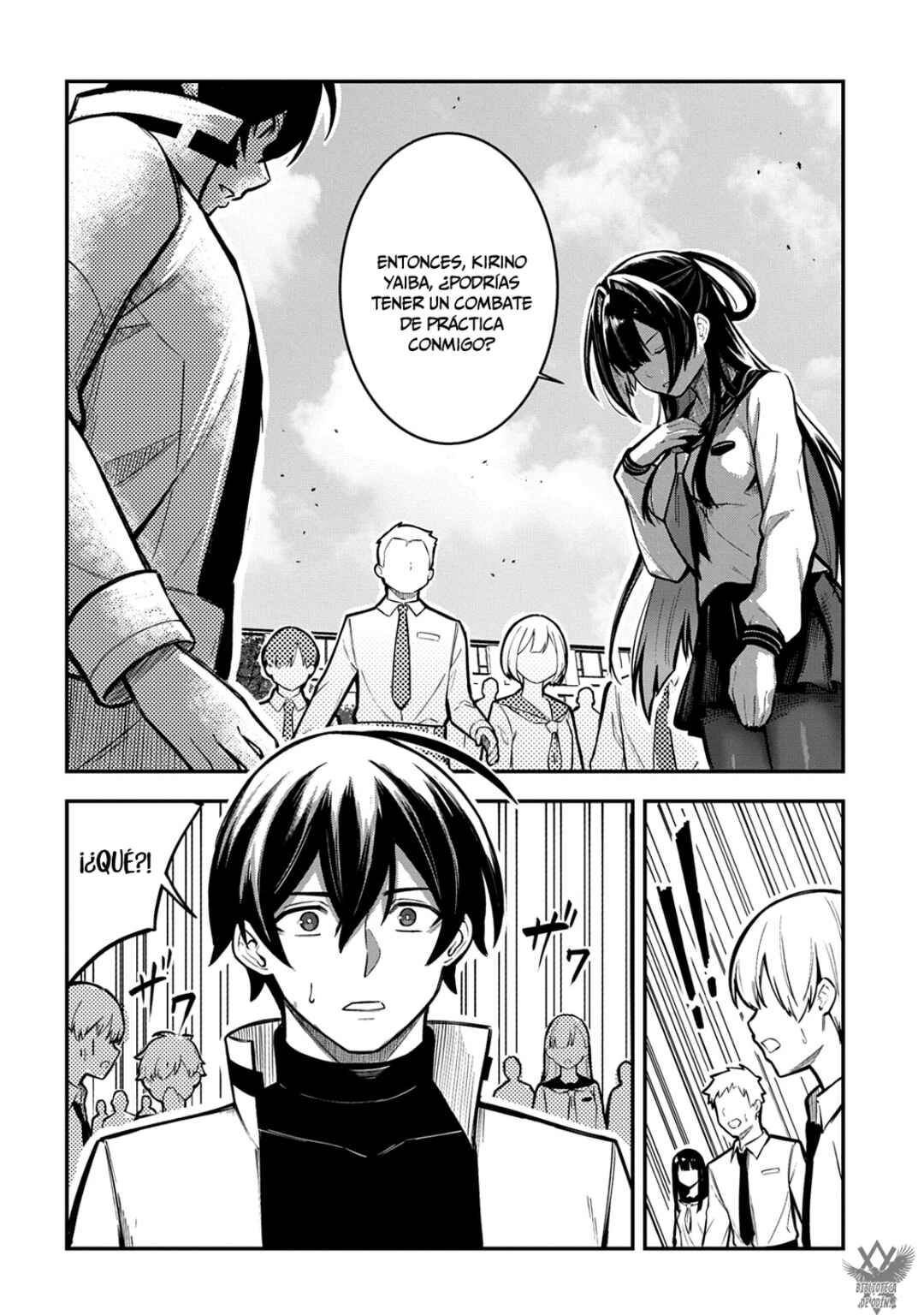 Jinkon Engi Chapter 6 - Page 7