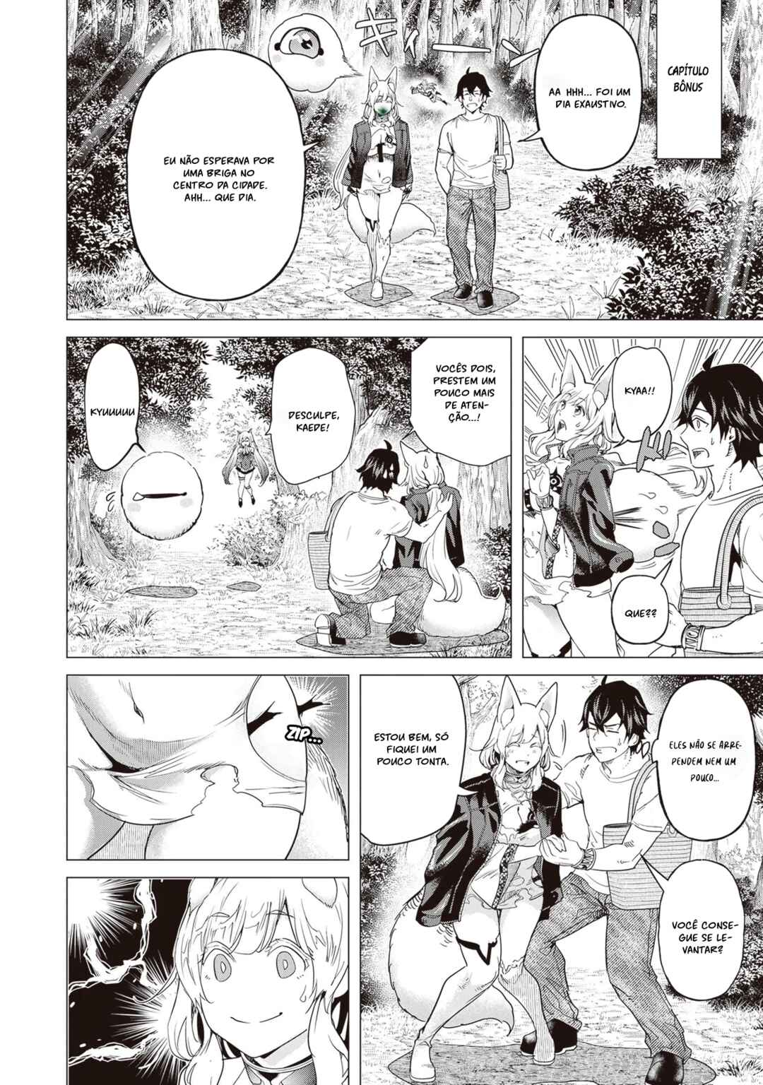 Keikenchi Chochiku de Nonbiri Shoushin Ryokou ~Yuusha to Koibito ni Tsuihou Sareta Senshi no Mujikaku Zamaa~ Chapter 16.5 - Page 1