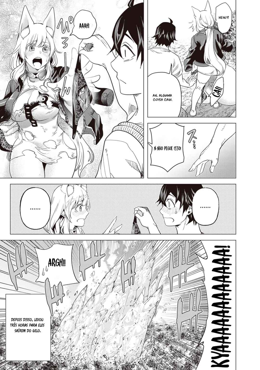 Keikenchi Chochiku de Nonbiri Shoushin Ryokou ~Yuusha to Koibito ni Tsuihou Sareta Senshi no Mujikaku Zamaa~ Chapter 16.5 - Page 2