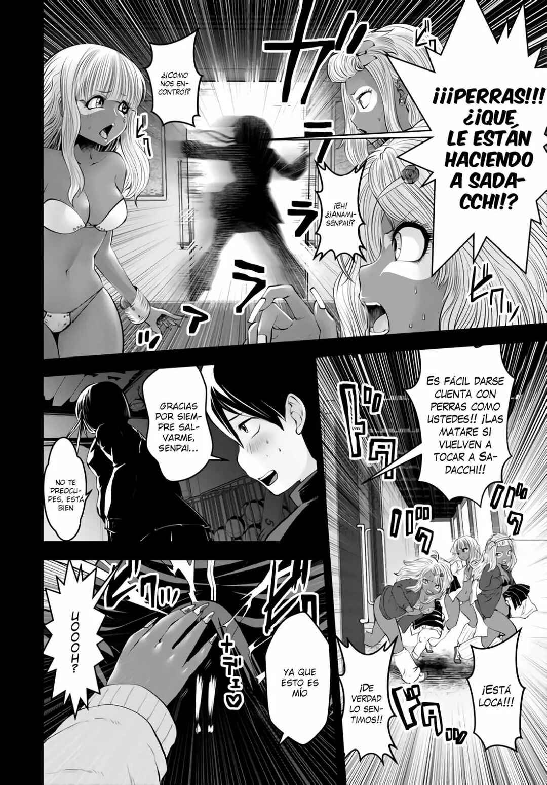 Black Gakkou ni Tsutomete Shimatta Sensei Chapter 5 - Page 16